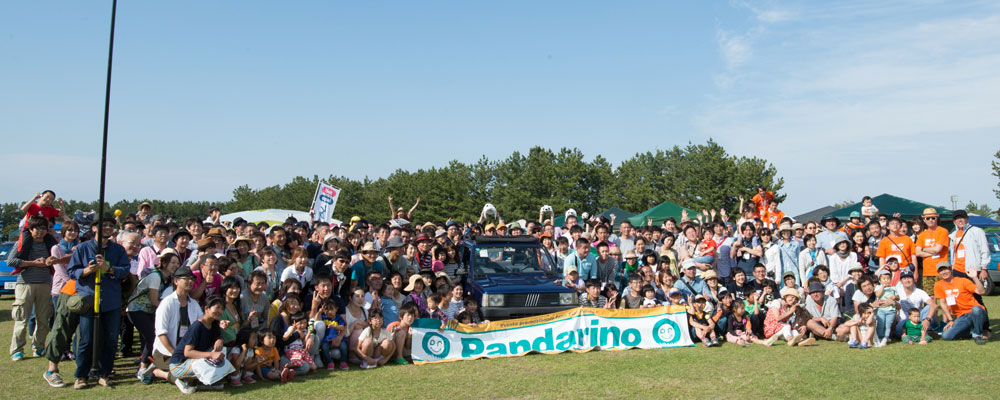 パンダリーノ2015の様子