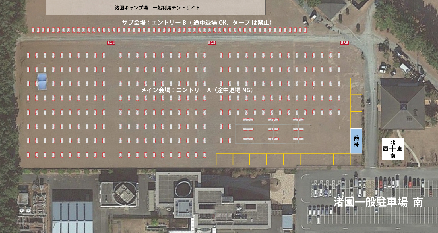 会場図